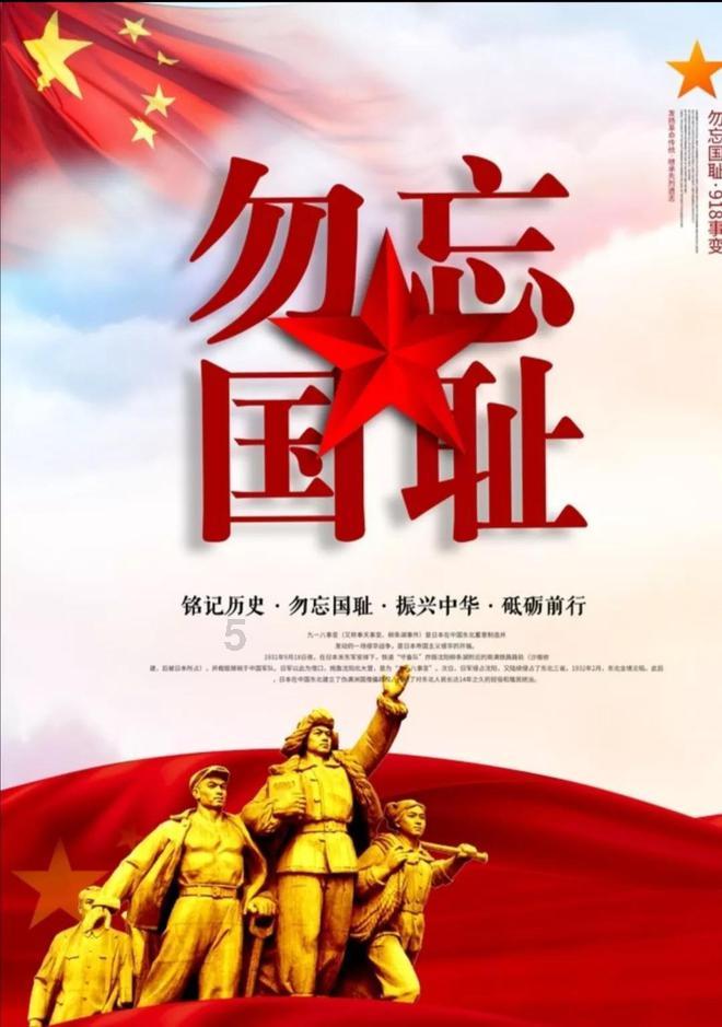 泡温泉自己需要带什么东西游戏画面