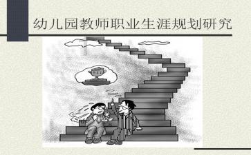 逗小猴开心系列208