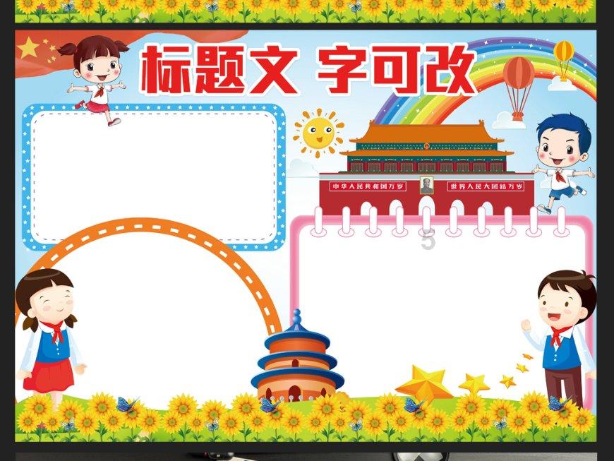 小学生期末考前一晚呆在房间，父母以为她在复习，其实在对着课本鞠躬！