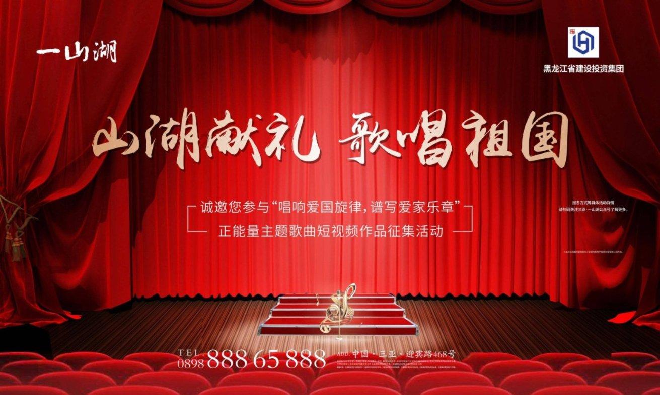 父母要如何应对哭闹的孩子？游戏画面