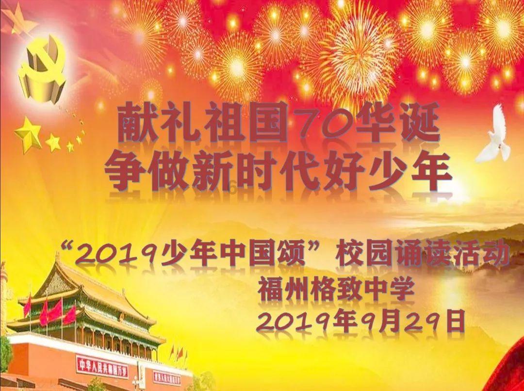 逃出灰绿房