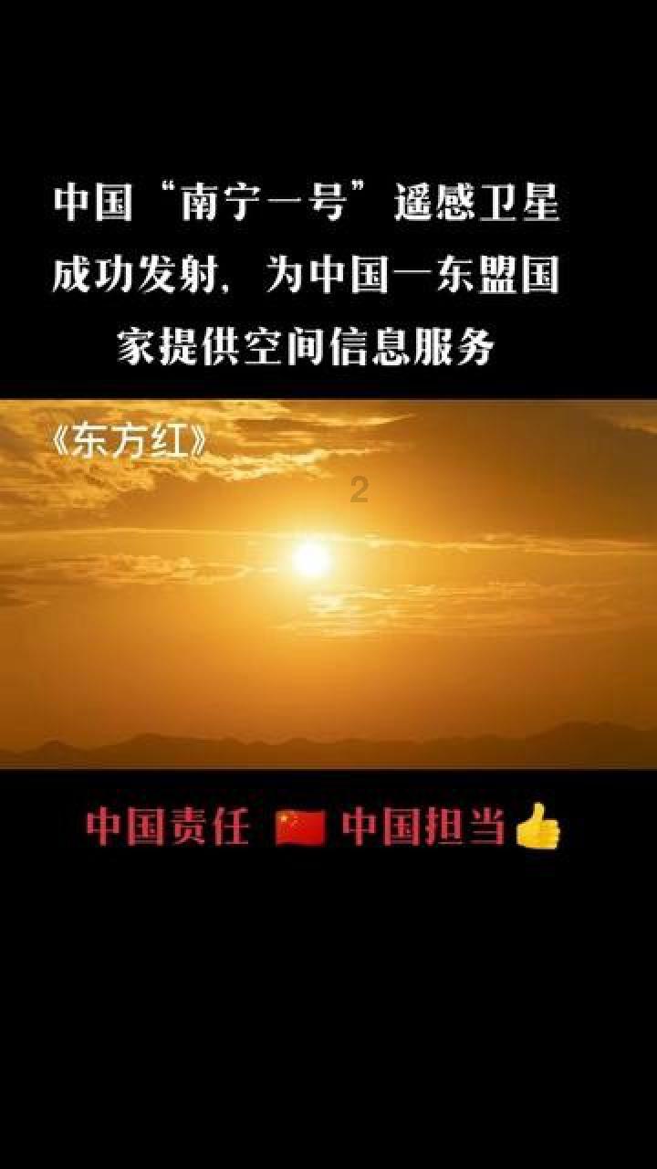 一起云赏雪，看南轩书院雪落成诗！