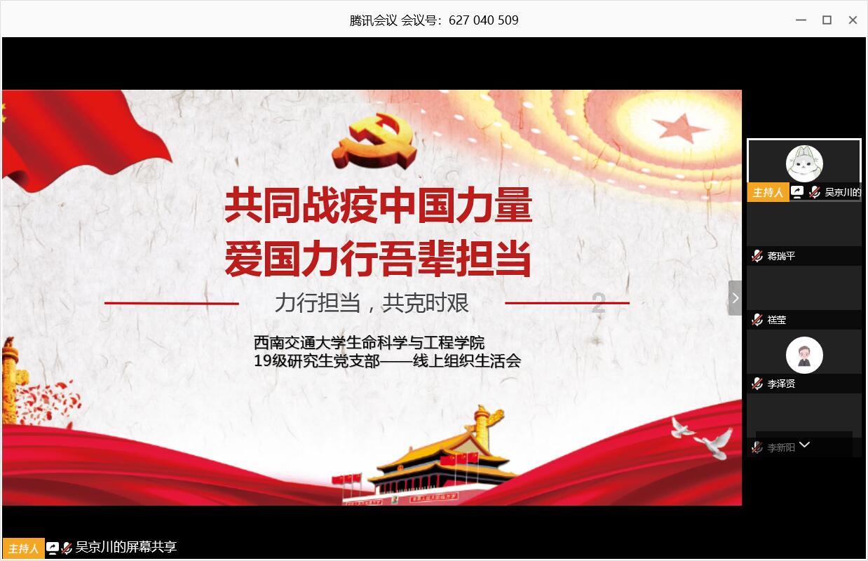 逃离残破的船只