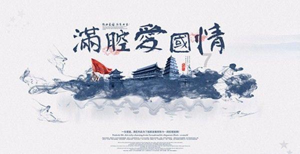 太空飞机大战
