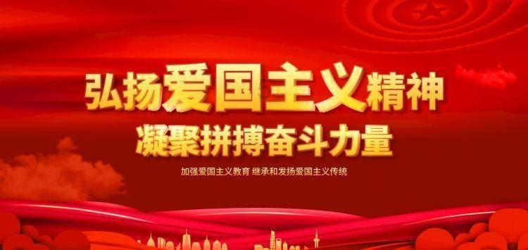 独田派出所法治宣传守护校园安全