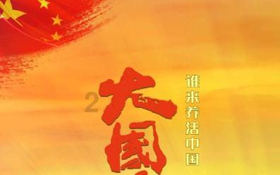 照顾可爱小公主