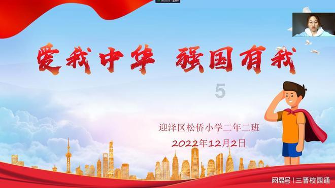 穿越火线