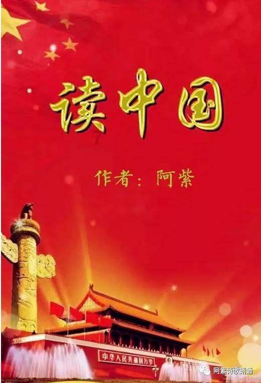 小边牧刚来新家不吃怎么办？游戏画面