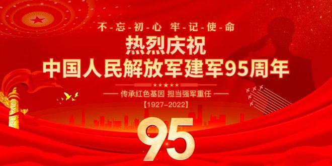 速看！2024学考选考成绩27日下午可查询！