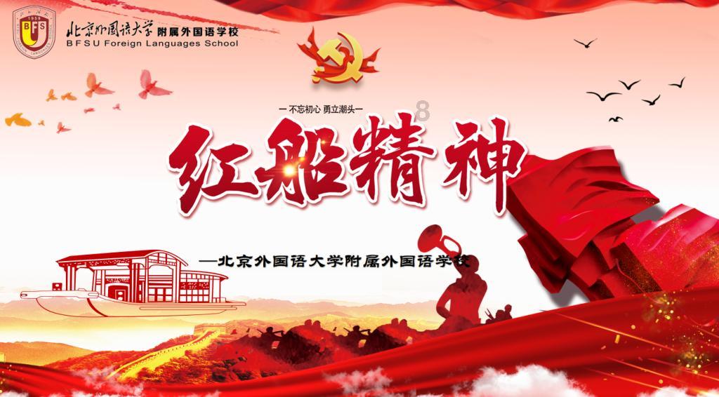逃离梦想之家