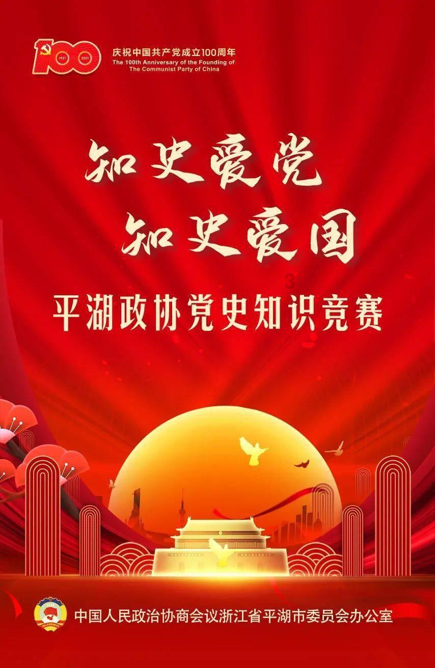 探索冷知识分享平台 -