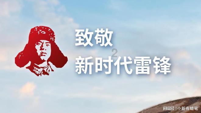 学习压力大的孩子吃什么对大脑发育有帮助?游戏画面
