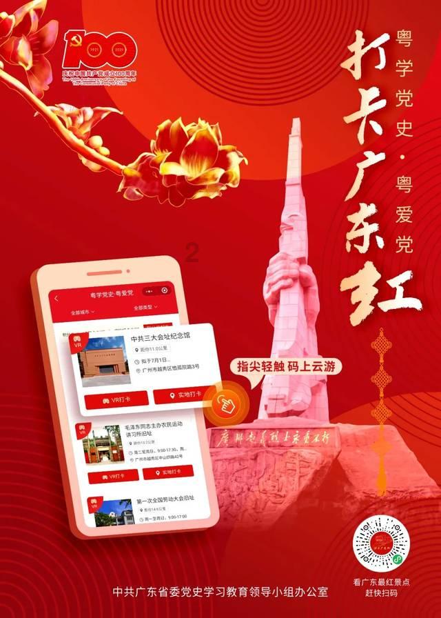全民烧脑3去广告版