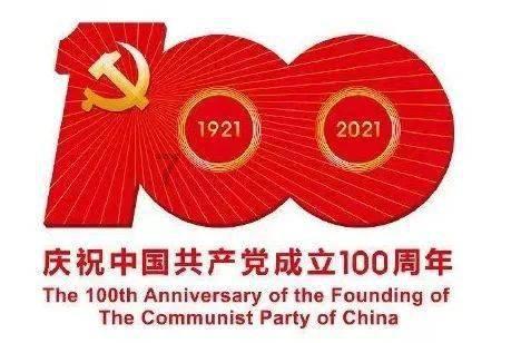 逃离外星人森林