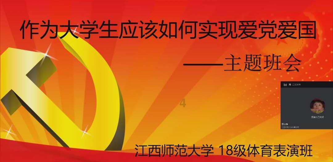 野外生存游戏