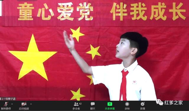 假如诸葛亮第一次北伐成功取得了凉州，蜀汉能统一吗？游戏画面