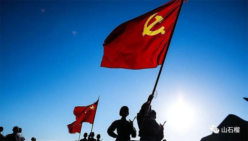 云上的歌