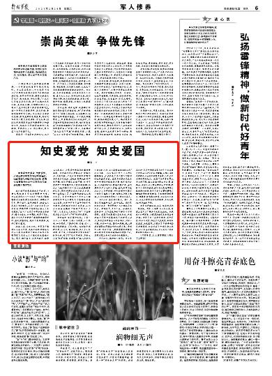 新君越怠速和低速时，车子会发出嗡嗡的声响，这是正常的吗？游戏画面