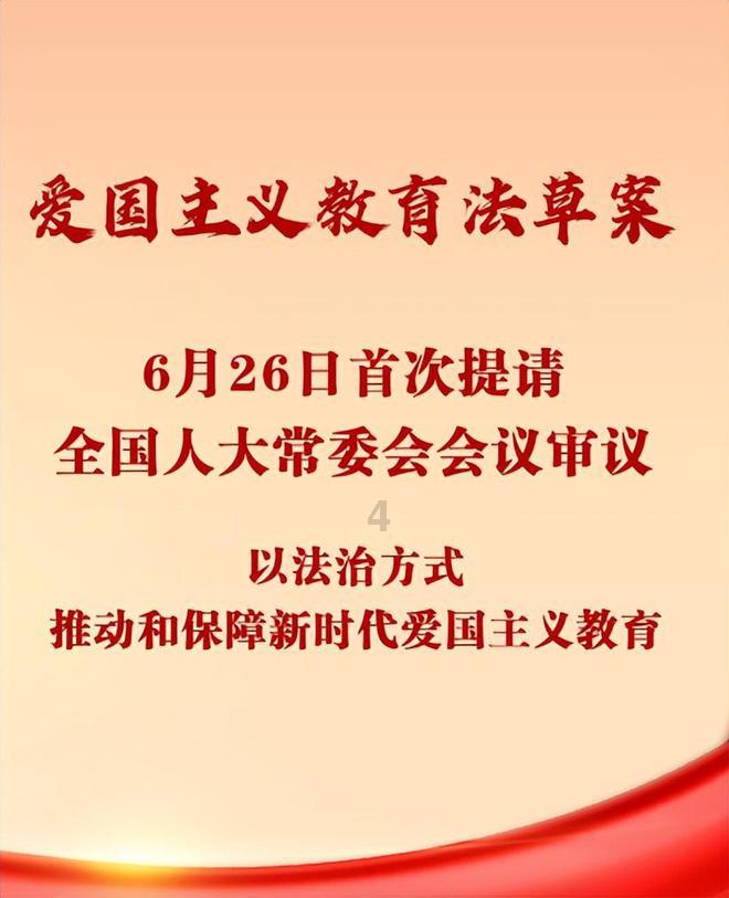 巴啦啦3d跑酷游戏画面