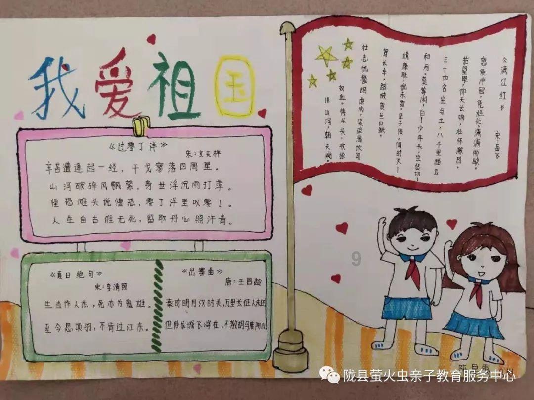 所有宠物中，养哪些宠物比较好，除了猫狗(本人男，消费不要太大的)？游戏画面