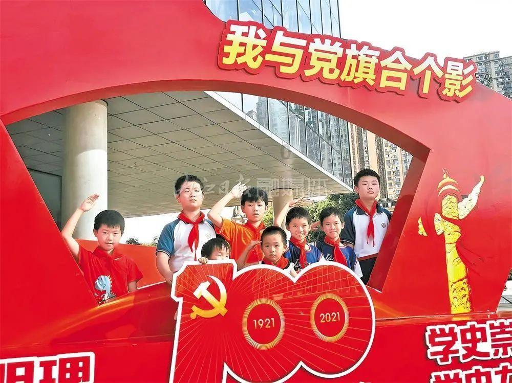 蓝点的冒险无敌版