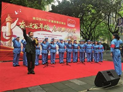 见缝射箭
