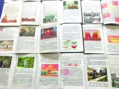白萝卜可以和韭菜一起吃吗？游戏画面