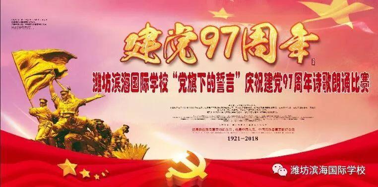 逃离广阔的山川