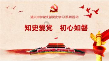 最新Qi2快充技术 贝尔金新款二合一磁吸充电板开售