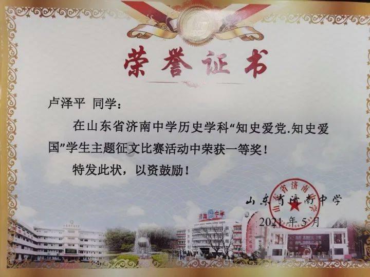 《木筏求生》加固船体鲨鱼啃咬情况介绍