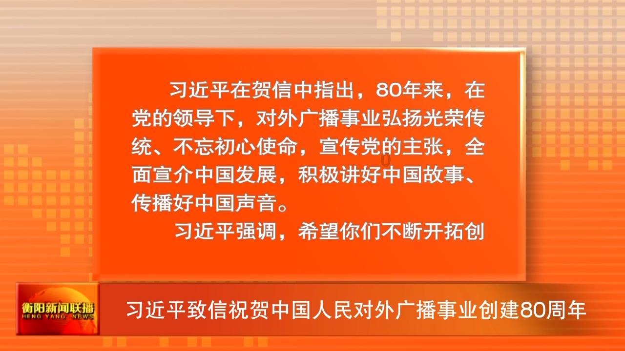 卡通红色汽车拼图