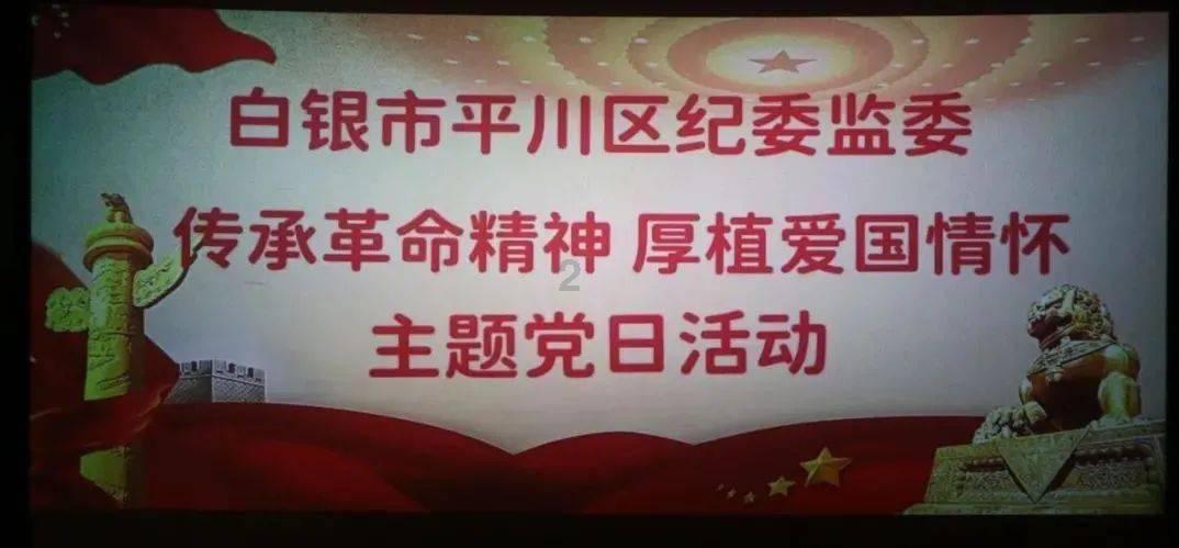 水系战士