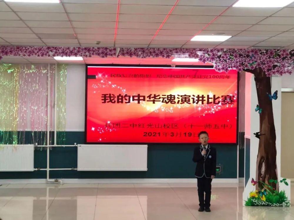 冰淇淋的诱惑
