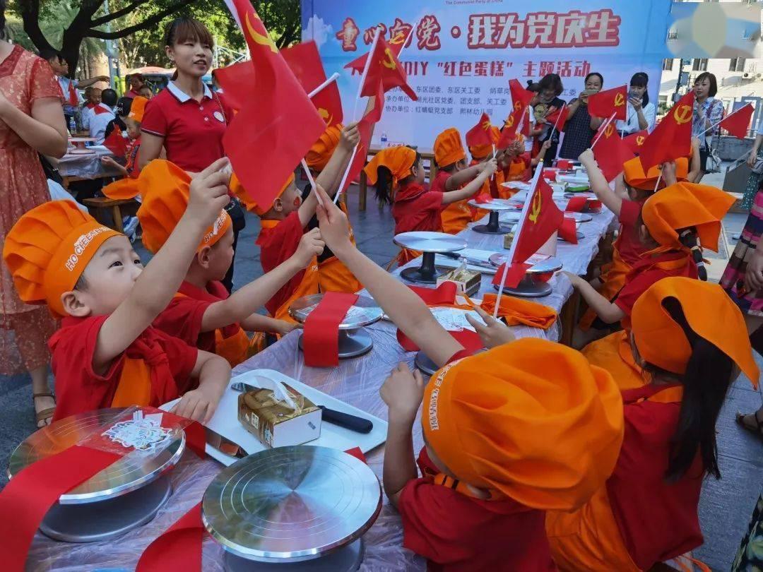 20年共同的记忆：你的出行 我在记录