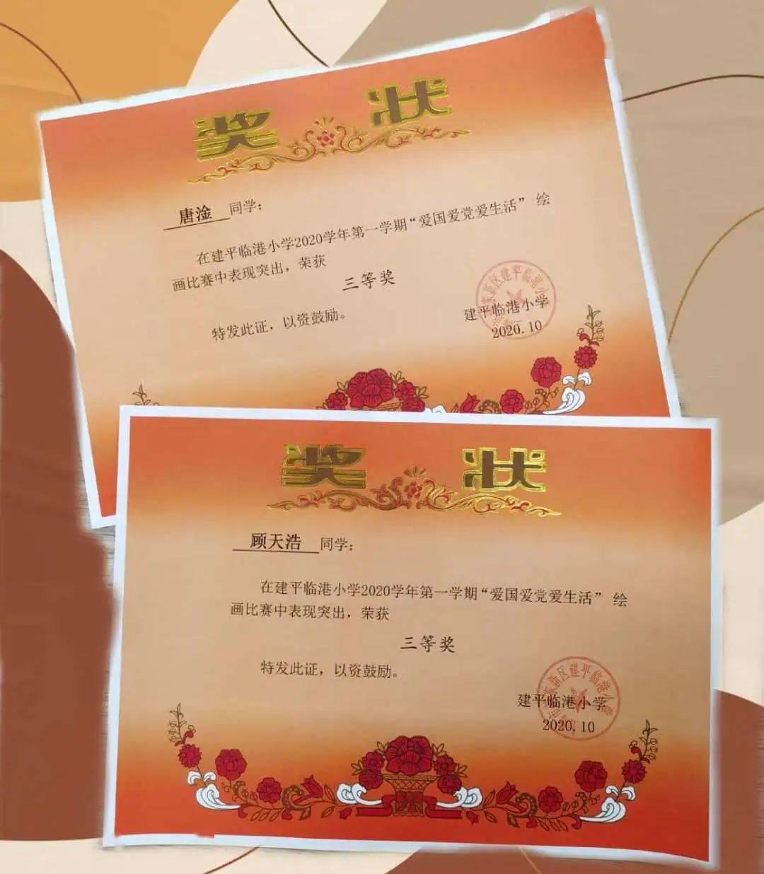 民勤县举办第三轮农业高效节水技术培训班