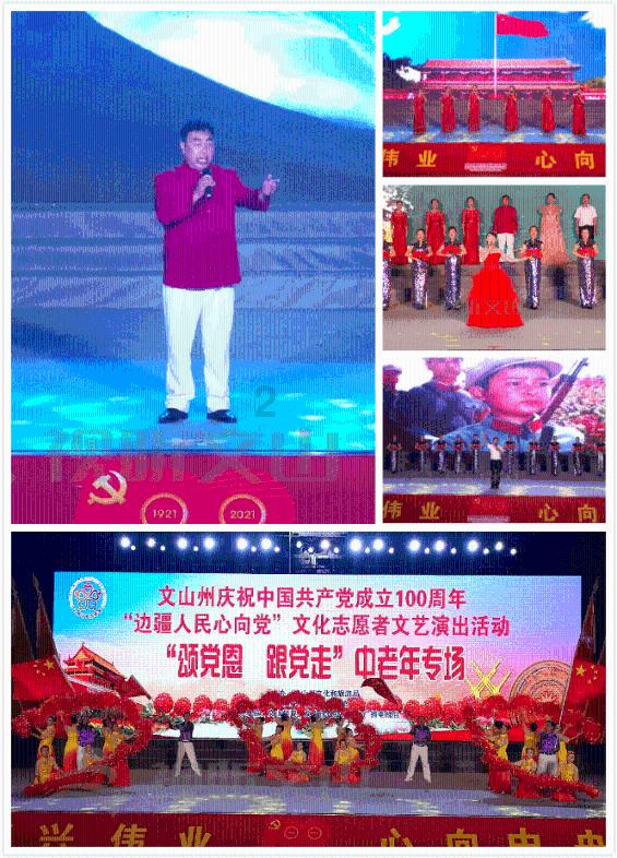 萌萌大眼公主