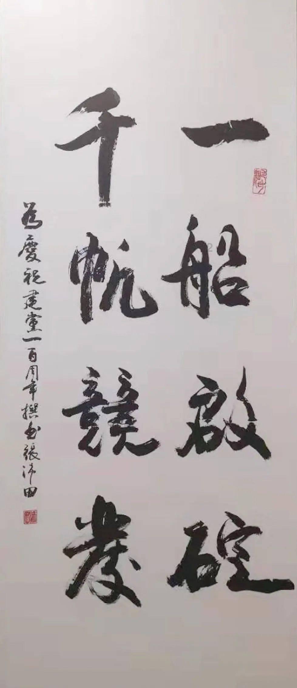 三国中如果不死必能扭转乾坤的五大名将是谁？