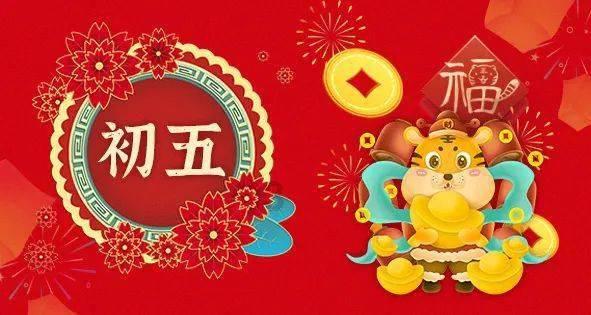 4399战神录