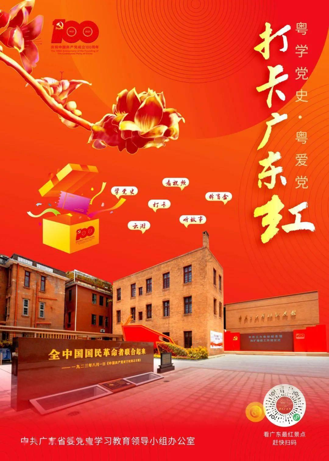 燃烧吧大脑装瓶子游戏