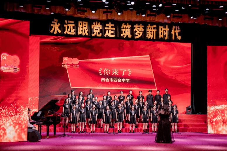 这样的“文化年货”滋味美   锣鼓阵阵，如皋“小村春晚”热闹开场