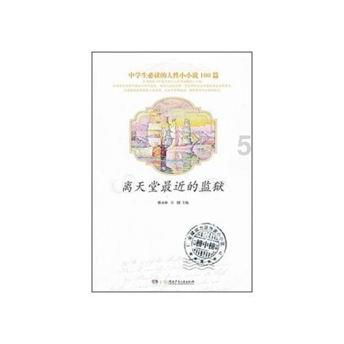周杰伦杭州连演四天，开票时间确定，超100万人预约