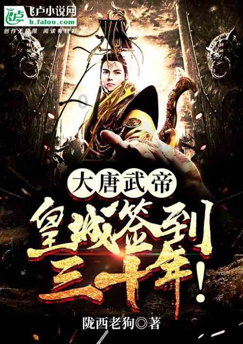 家庭农场推动农业生产迈向现代化