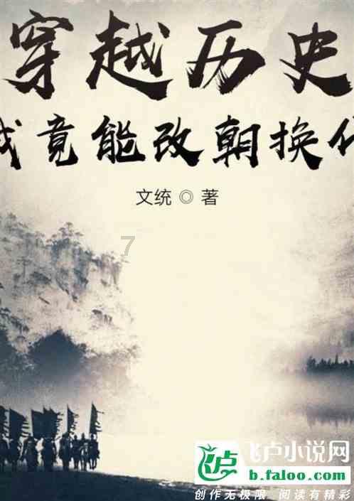 周风虢韵——建在西周虢国墓地遗址上的虢国博物馆（上）