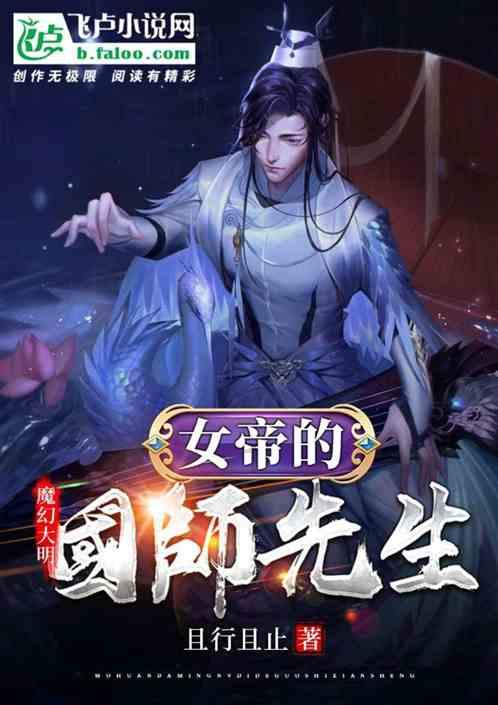 免钉胶的辅助贴贴久了能撕得掉吗？游戏画面