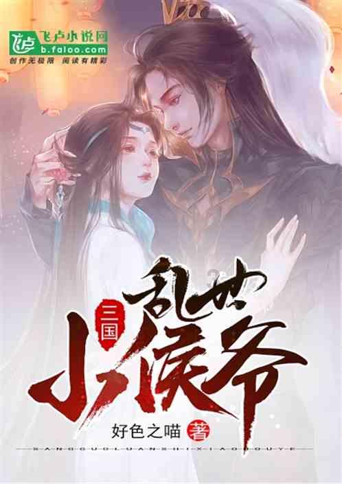 神秘图腾