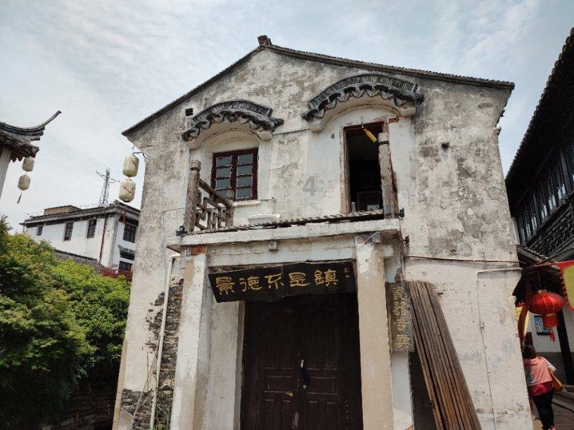 屠龙破晓
