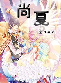 拯救孩子詹姆斯