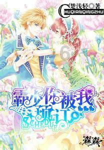 雨林木风系统安装教程游戏画面
