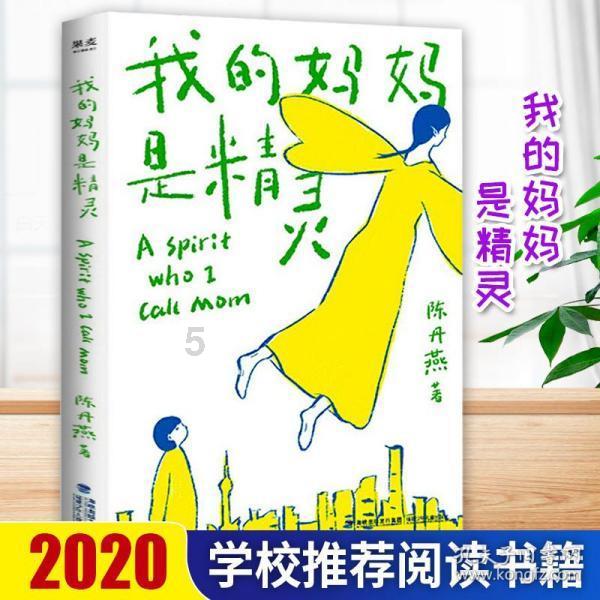 微信官方版v8.0.0版本