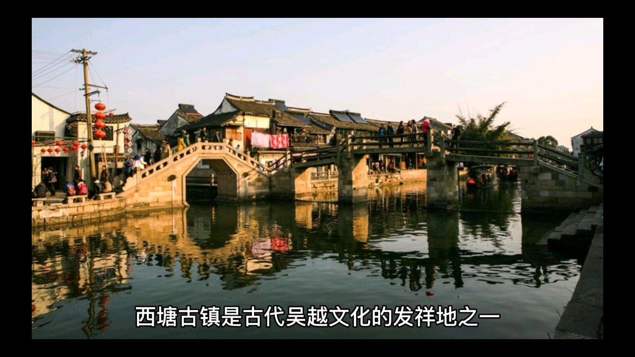 视频丨重在“实”更在“干”——湖南省政协委员以实干写好履职作业